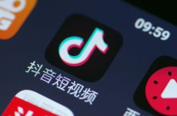 （6分钟科普下）大理州门户网站_哔哩哔哩